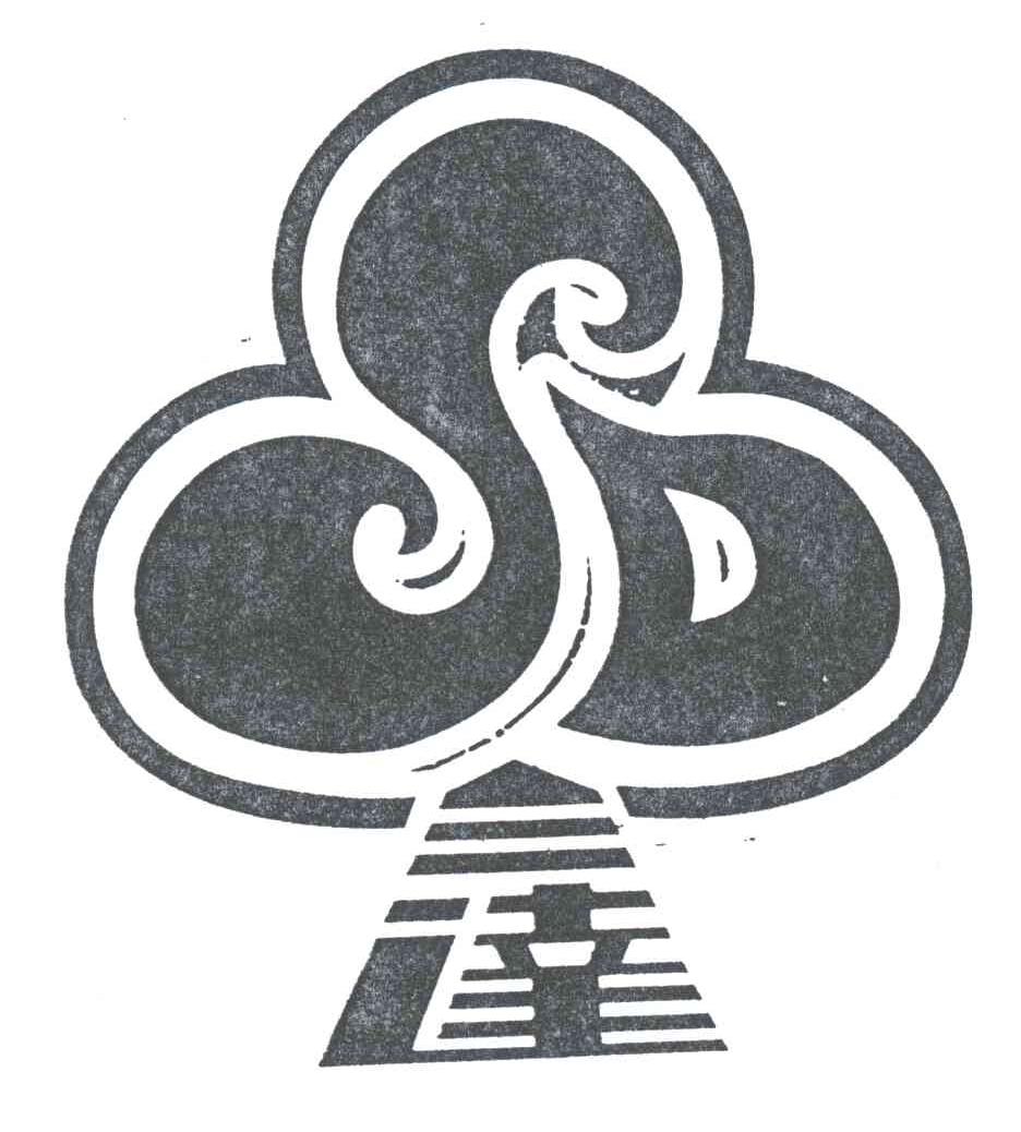 三达