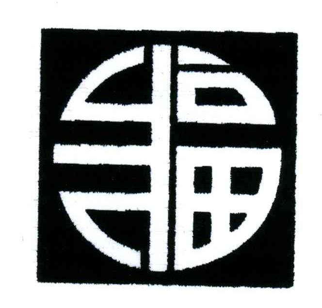 图形