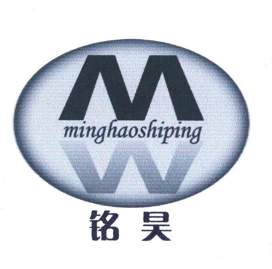 铭昊 MINGHAOSHIPING M
