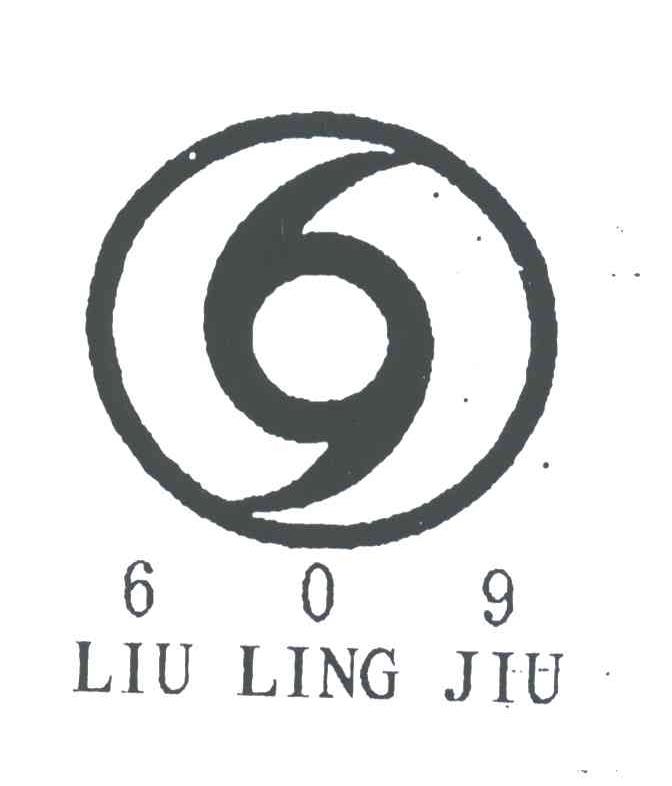 609;LIU LING JIU