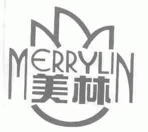 美林;MERRYLIN