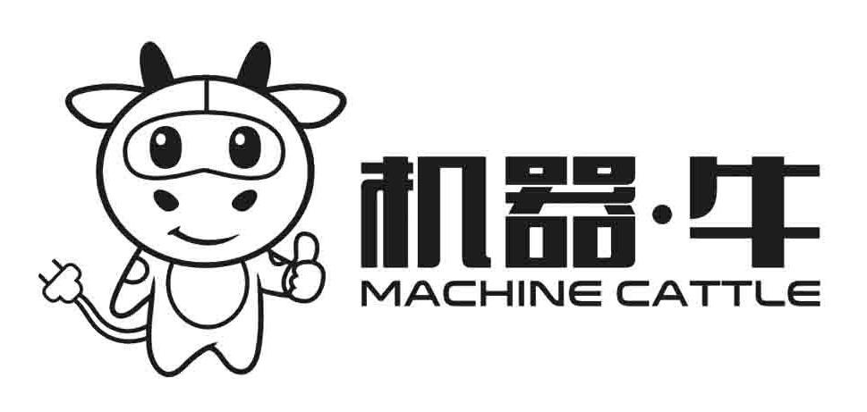 机器&middot;牛  MACHINE CATTLE