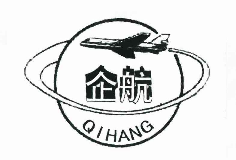 企航