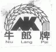 牛郎