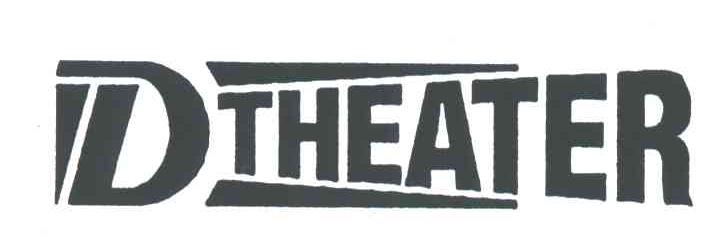 DTHEATER