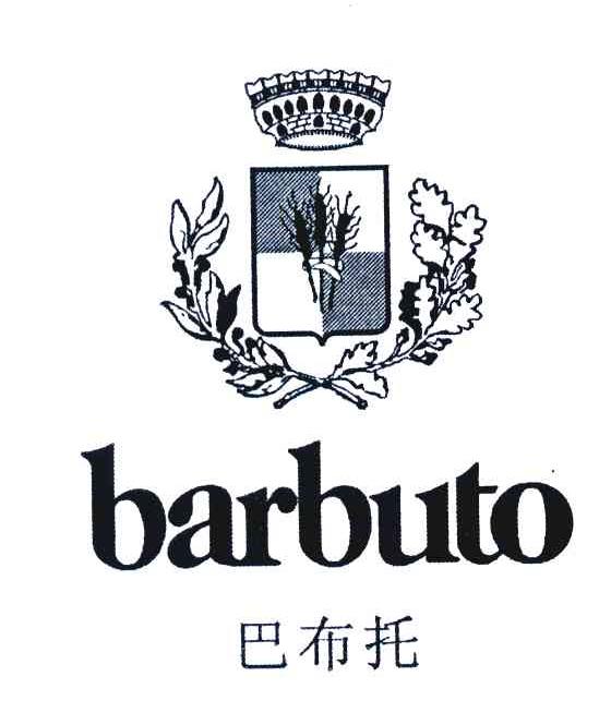 巴布托 BARBUTO