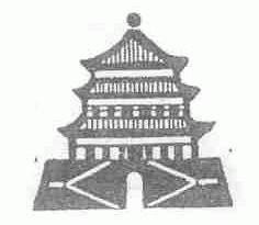 图形