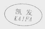 凯发