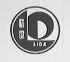 力达    LIDA