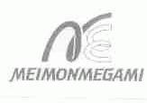 MEIMONMEGAMI