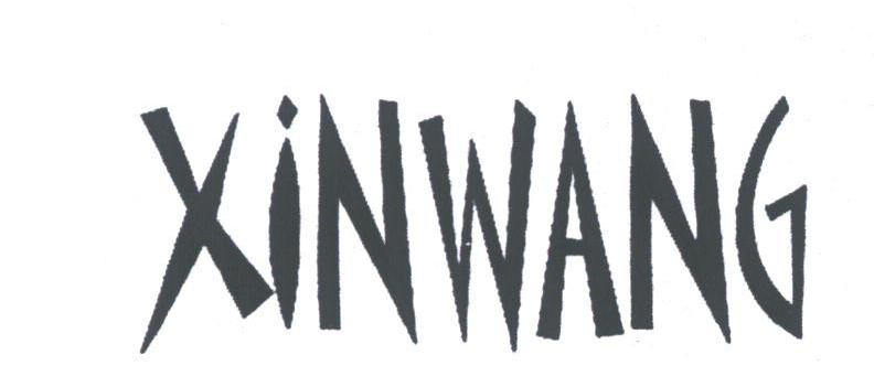 XINWANG