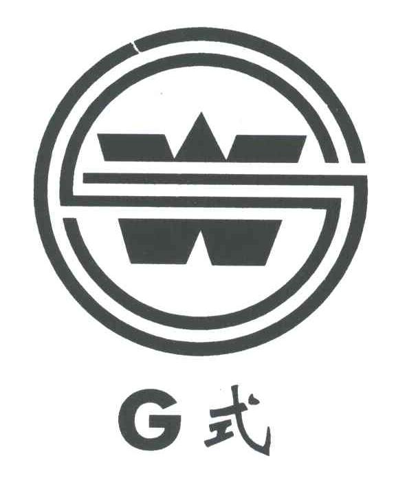 式;G;W