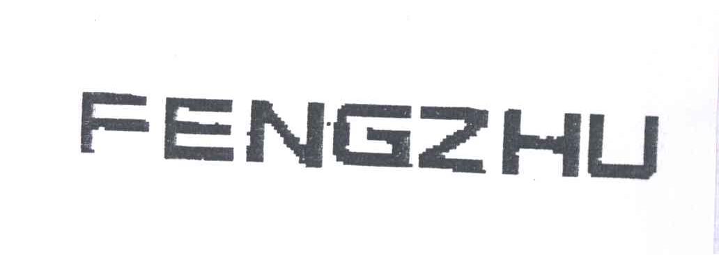 FENGZHU