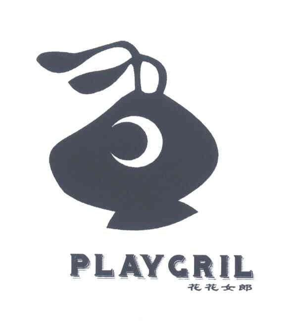 PLAY GRIL;花花女郎