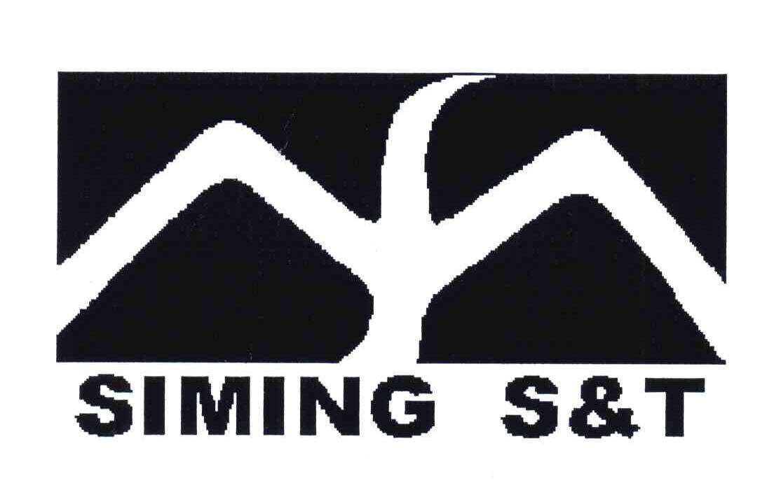 SIMING S&T