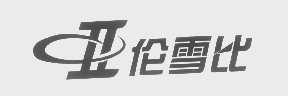 亚伦雪比