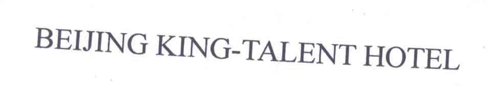 BEIJING KING-TALENT HOTEL
