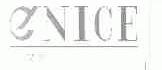 艾丝;CNICE