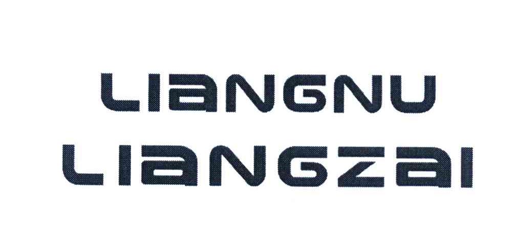 LIANGNU LIANGZAI