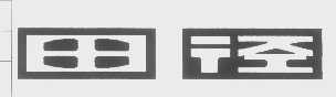 田径
