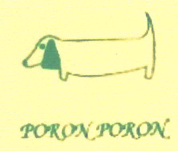 PORONPORON