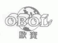 欧宝;OBOL