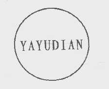 YAYUDIAN