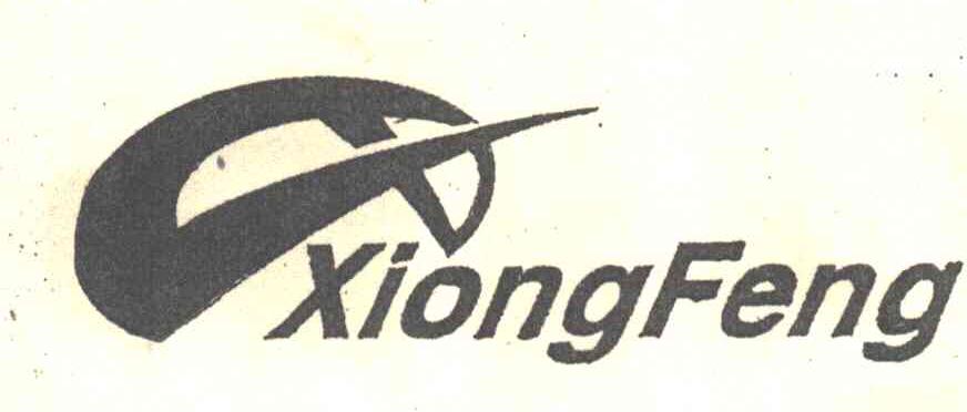 XIONGFENG