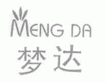 梦达
