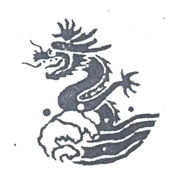 图形