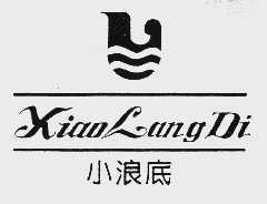 小浪底