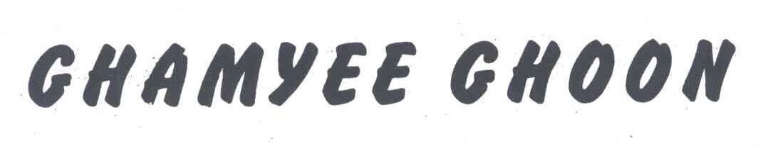 CHAMYEE GHOON