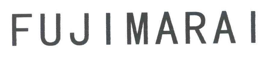 FUJIMARAI
