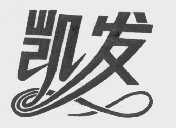 凯发