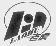 老虎
