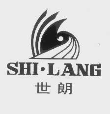 世朗