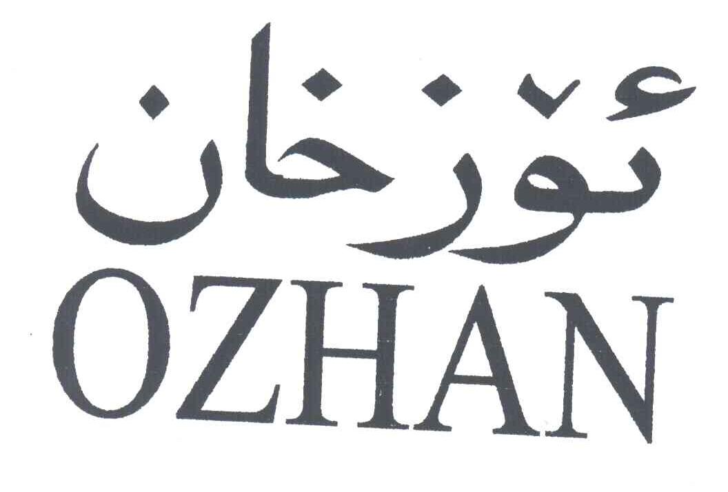 OZHAN