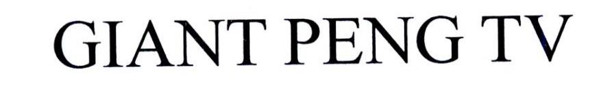 GIANT PENG TV