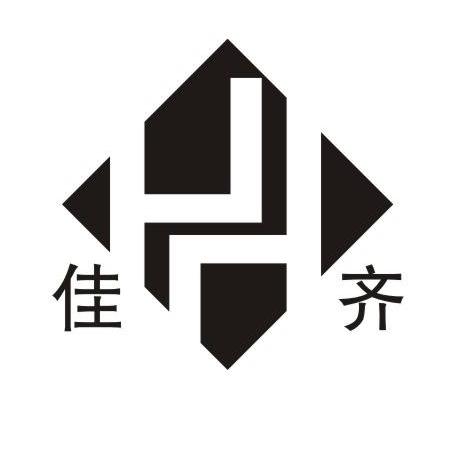佳齐