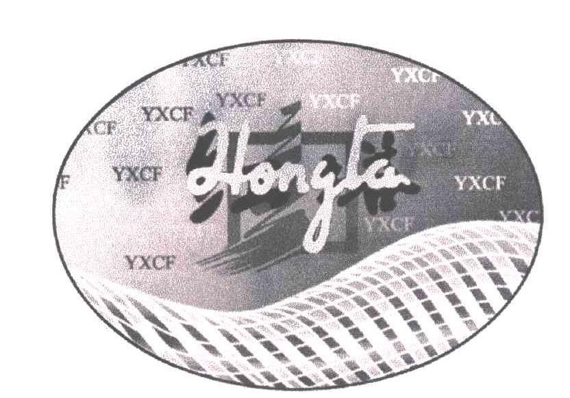 红塔