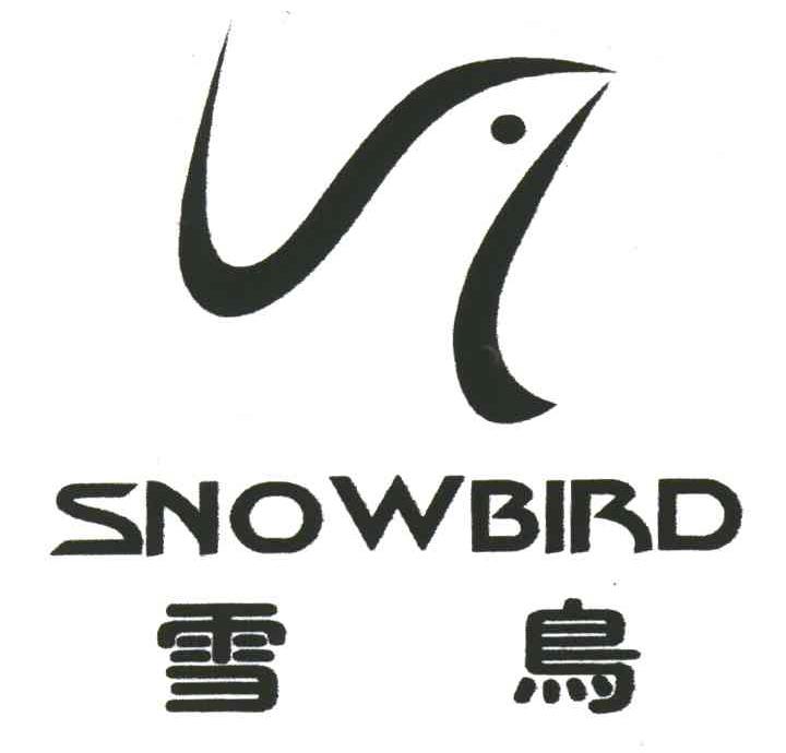雪鸟;SNOWBIRD