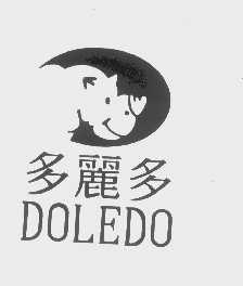 多丽多   DOLEDO