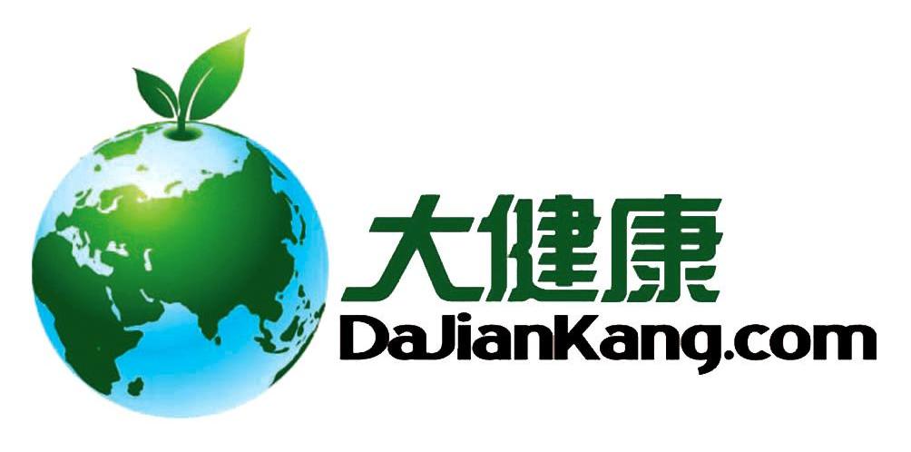 大健康 DAJIANKANG.COM