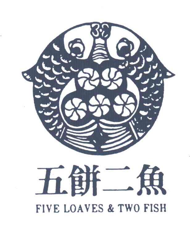 五饼二鱼;FIVE LOAVES TWO FISH