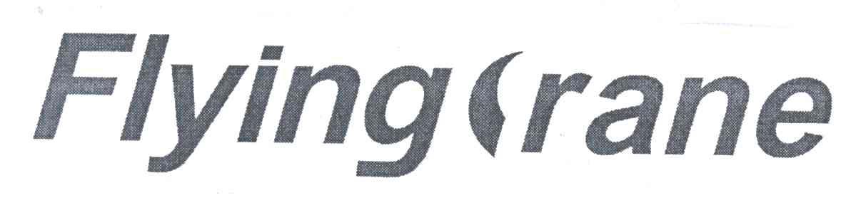 FIYINGCRANE