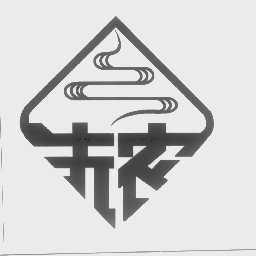 先农