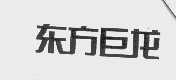 东方巨龙