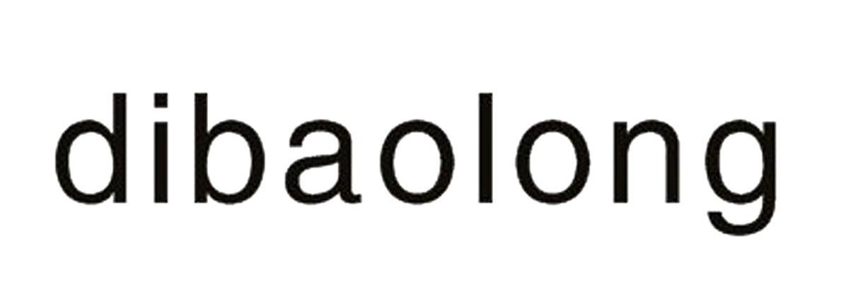 DIBAOLONG