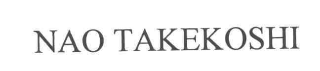 NAO TAKEKOSHI