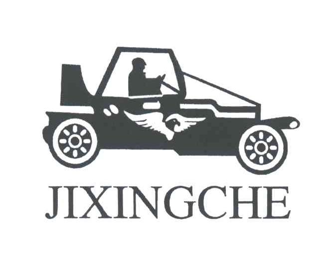 JIXINGCHE